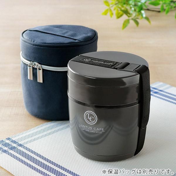 アスベル（ASVEL） 弁当箱 保温弁当箱 ランチジャー ランタス