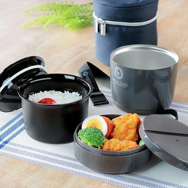 ひろみ　保温弁当箱 アスベル黒 1050ml  ランタス アスベル 弁当箱 保温弁当箱 ランチジャー ステンレス ランタス