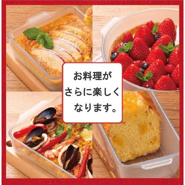 セラベイク　パウンド型M スクエアロースターM セット ADERIA セラベイク グラタン皿 耐熱皿 耐熱ガラス スクエアロースター