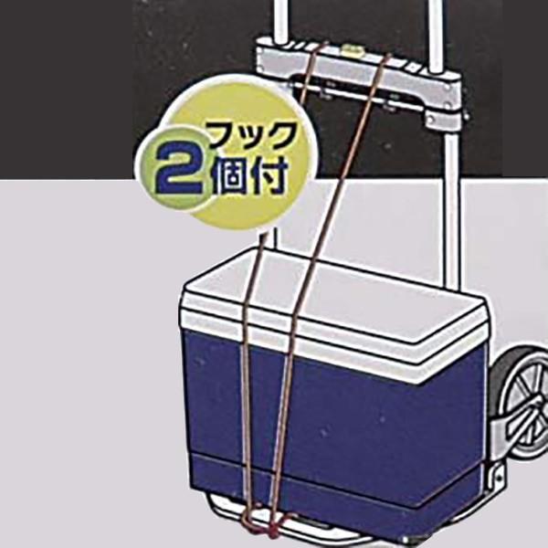 キャリーカート用ゴムバンド キャリー用フック付コード 150cm ゴムひも 荷物 固定 インテリアパレットヤフー店 通販 Yahoo ショッピング