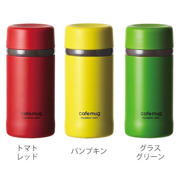 水筒 カフェマグ アンティークマグボトル 200ml （ 保温 保冷 コンパクト マグボトル ）｜interior-palette｜02