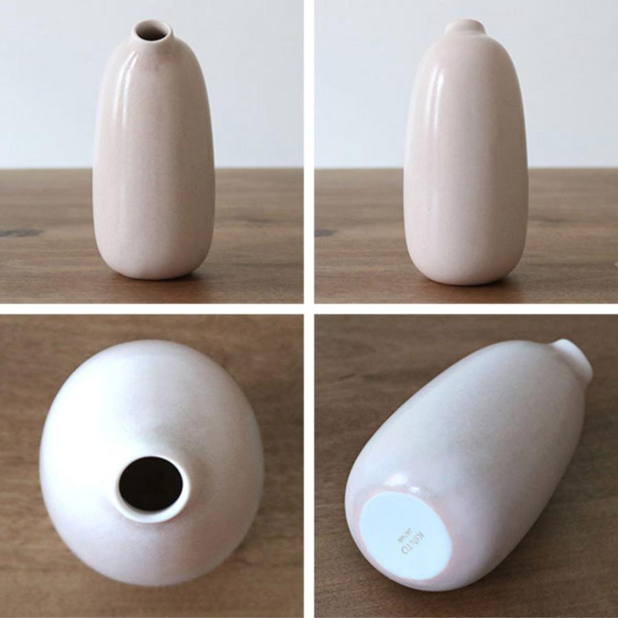 KINTO（キントー） SACCO ベース 磁器 03 （ 花瓶 一輪挿し フラワー