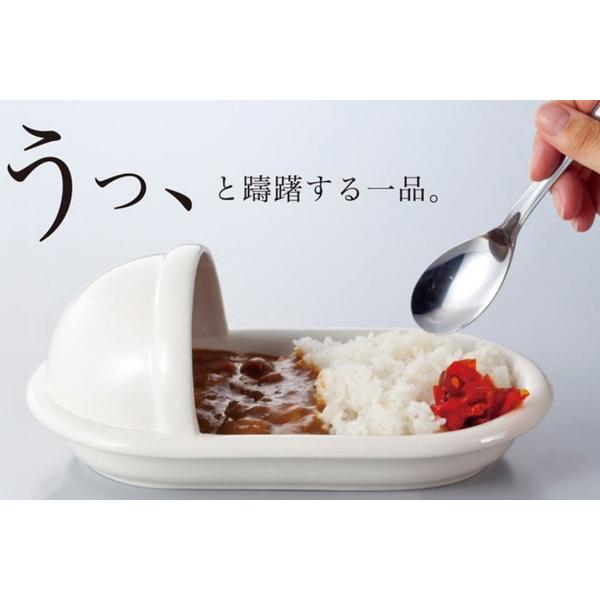 カレー皿 おもしろ食器 便器のカタチのカレー皿 和式 便器 白 ホワイト 磁器 食器 カレー 皿 お皿 カレーライス 食洗機対応 2944 インテリアパレットヤフー店 通販 Yahoo ショッピング