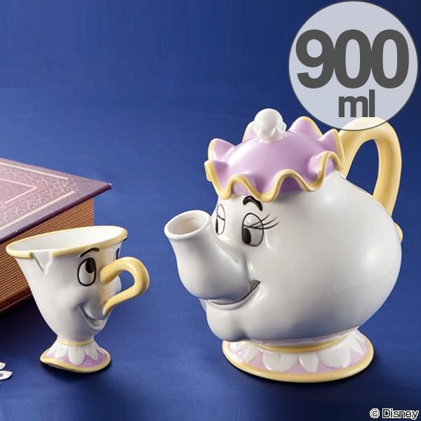 Disney（ディズニー） ティーポット カップ セット 美女と野獣 急須