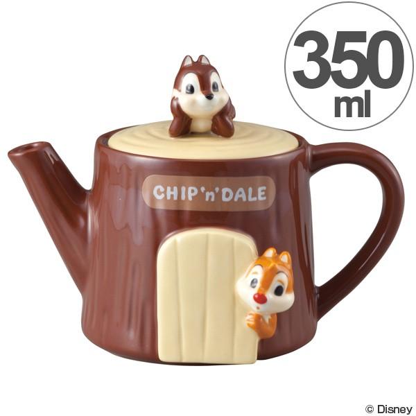 Disney（ディズニー） ティーポット チップ&デール 350ml 急須 陶器