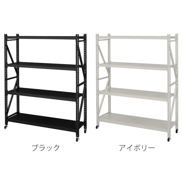 スチールラック 3段 キャスター付 ボルトレス RALD 幅129cm （ 収納ラック 収納 収納棚 飾り棚 ディスプレイラック シェルフ ラック 棚 ）_1