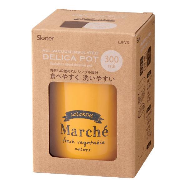 フードポット 弁当箱 保温 スープジャー 真空デリカポット シンプル設計 300ml マルシェ （ スープポット ランチジャー 保冷 お弁当箱 ）｜interior-palette｜10