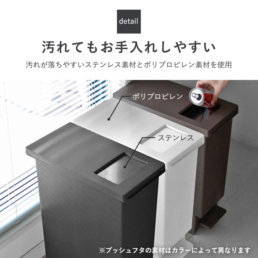 三越家具 ブルージュ オーク材 ダストボックス ゴミ箱 ZR24101 三越