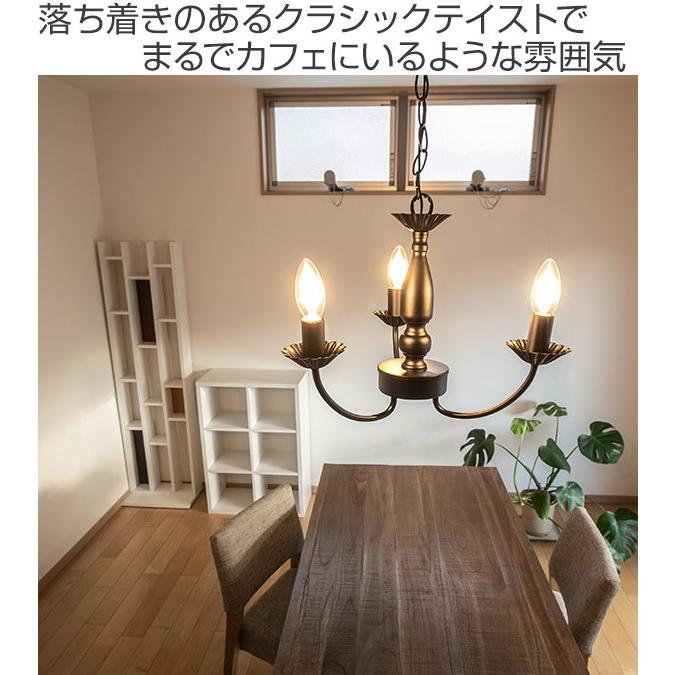 照明 3灯 シャンデリア LED クラシック 天井照明 （ 照明器具 ライト