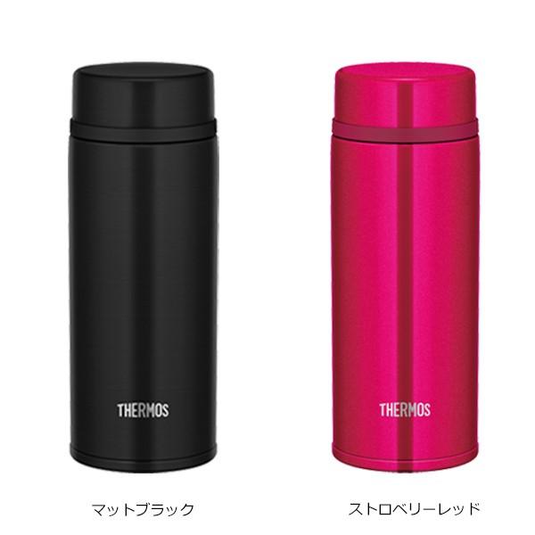THERMOS（サーモス） 水筒 真空断熱ケータイマグ 直飲み 350ml JNW-350