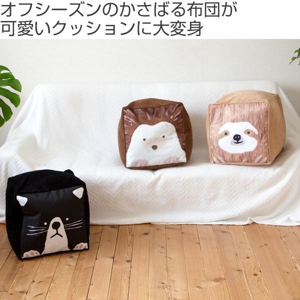 布団収納 お布団お顔クッション 角型 布団収納袋 布団 収納 掛け布団 シングル クッション インテリアパレットヤフー店 通販 Yahoo ショッピング