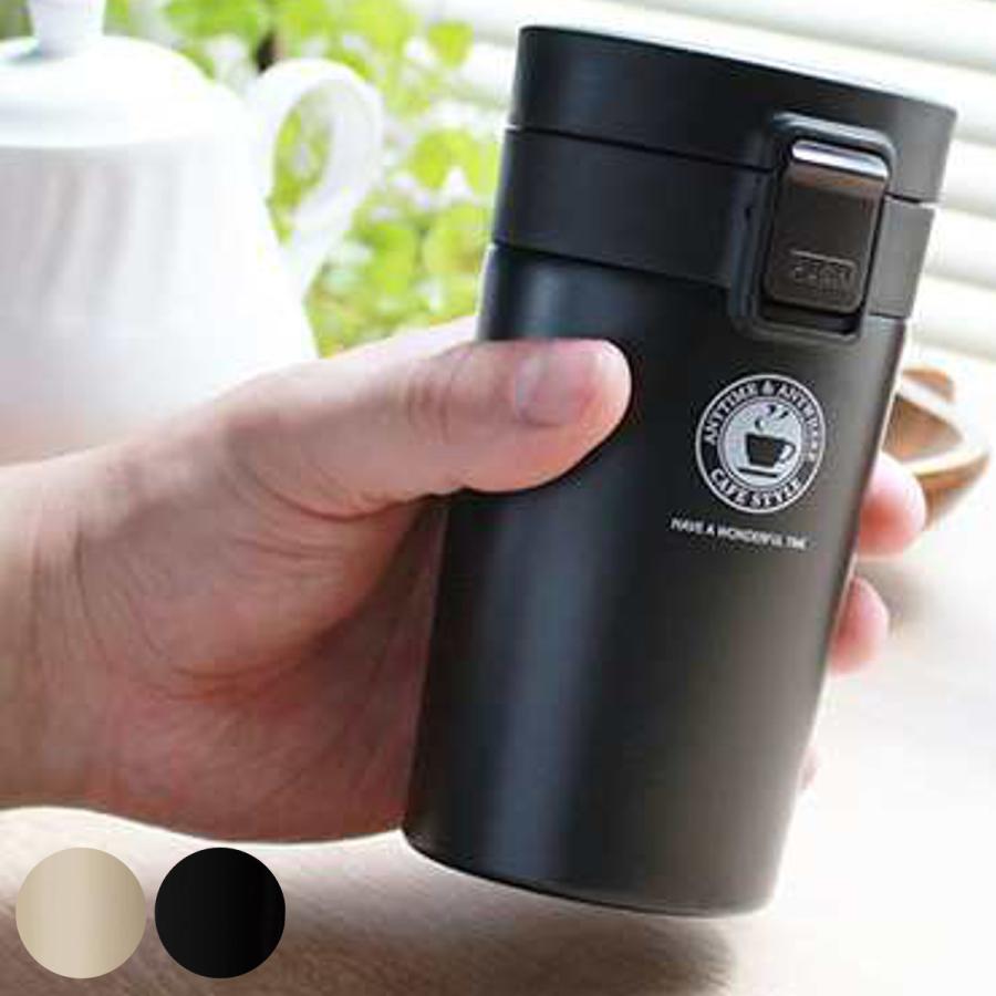 アスベル（ASVEL） 水筒 290ml ステンレス ワンタッチ 真空断熱携帯