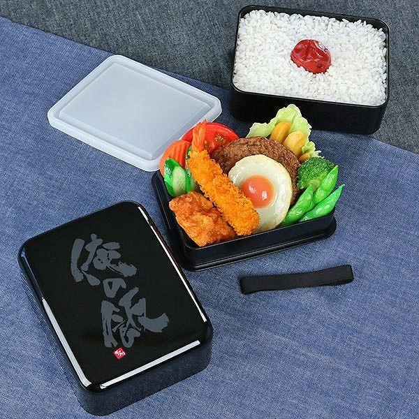 □在庫限り・入荷なし□ お弁当箱 2段 ガッツリ 山中塗 ワイド弁当箱2  