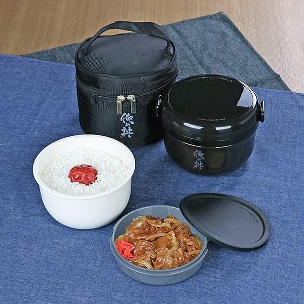 □在庫限り・入荷なし□ 保温弁当箱 2段 ガッツリ ステンレスどんぶり