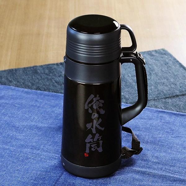 □在庫限り・入荷なし□ 水筒 ステンレス ガッツリ 広口ステンレス