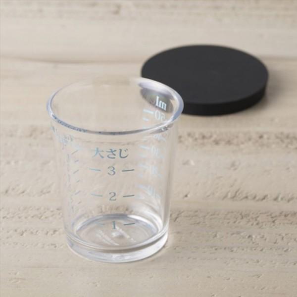 計量カップ 貝印 セレクト100GL フタ付き計量カップ 50ml （ SELECT100 計量コップ メジャーカップ ）｜interior-palette｜05