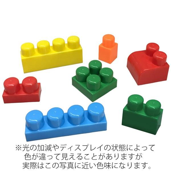 在庫限り 入荷なし 積み木 ブロック おもちゃ 100ピース 大きい プラスチック つみき 知育 玩具 知育玩具 100 ピース 子供 インテリアパレットヤフー店 通販 Yahoo ショッピング