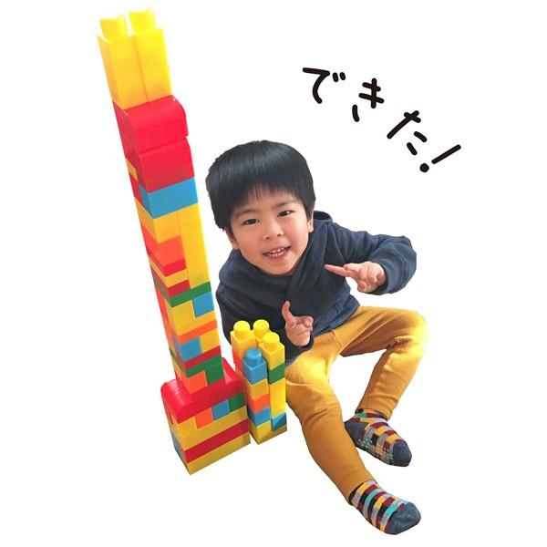木製積み木 ブロック おもちゃ 大量 まとめ売り □在庫限り・入荷なし□ 積み木 ブロック おもちゃ 100ピース 大きい