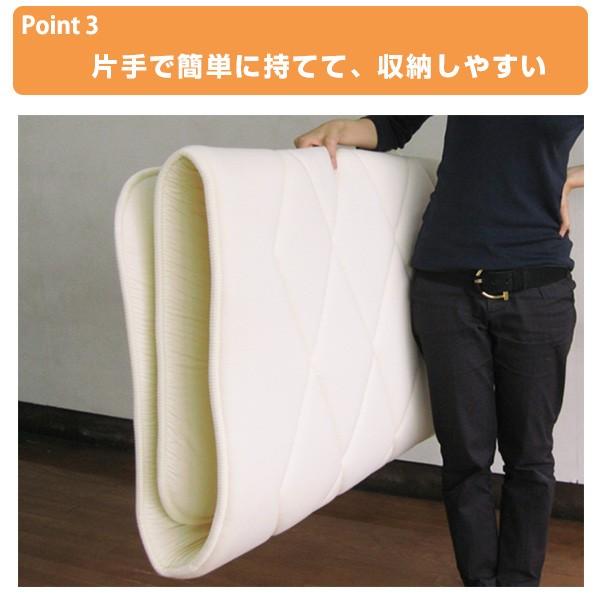 敷き布団 薄型軽量 もちもちクッション 敷きパッド セミダブル