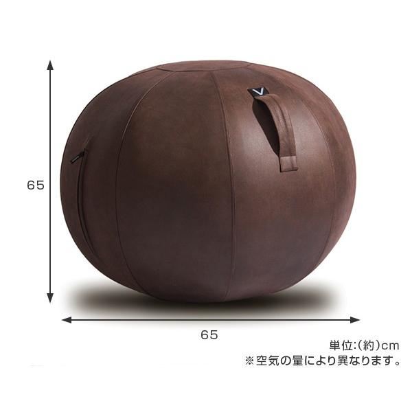 バランスボール シッティングボール ルーノ レザーレット Vivora