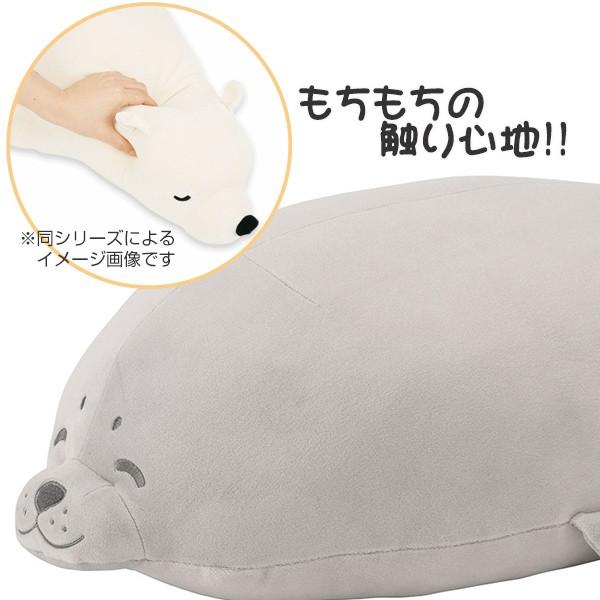 抱き枕 ぬいぐるみ アザラシ プレミアムねむねむアニマルズ グー Lサイズ （ 抱きまくら 動物 あざらし ）｜interior-palette｜04