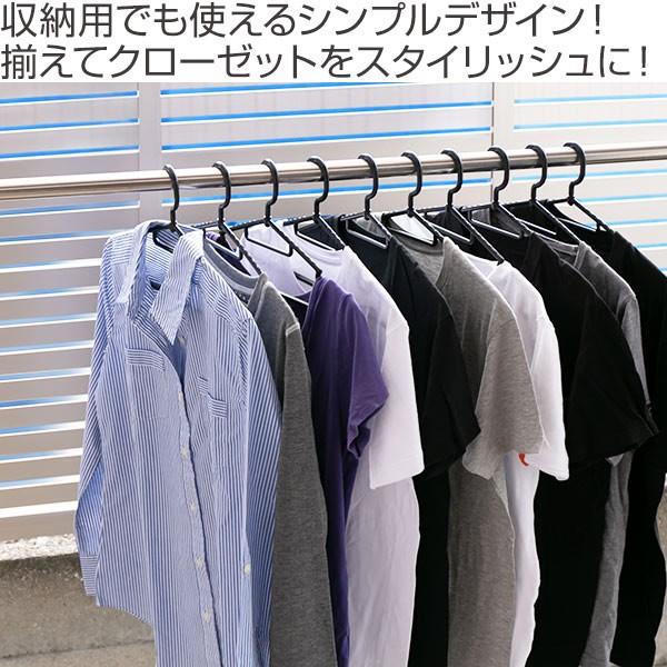 ハンガー 洗濯ハンガー 20本セット 当店オリジナル商品 （ セット 洗濯 衣類ハンガー ）｜interior-palette｜02