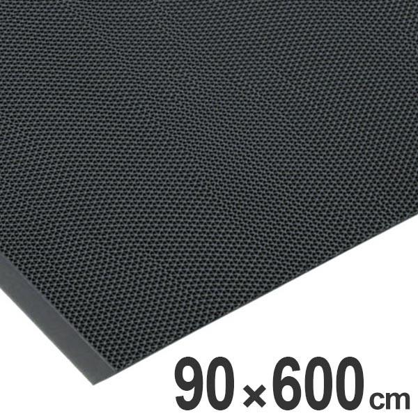 （法人限定） 屋外用 玄関マット ミヅシマ エントラップマット スタンダード 90×600cm （ エントランスマット 業務用マット 風除室 )｜interior-palette