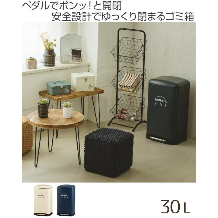 ■在庫限り・入荷なし■ ゴミ箱 30L ペダル ふた付き ペダルビン おしゃれ インテリア 内バケツ インナービン ゆっくり閉まる （ ごみ箱 ）｜interior-palette｜02