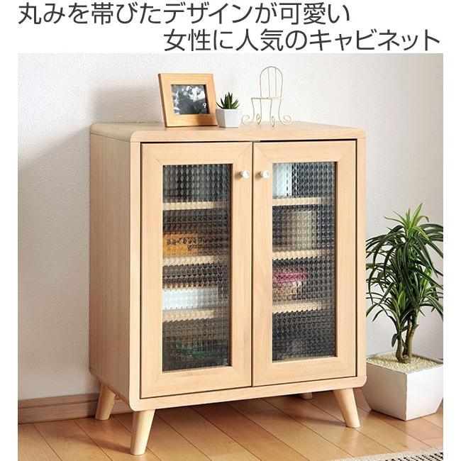 □在庫限り・入荷なし□ キャビネット 本棚 北欧風 シンプルデザイン