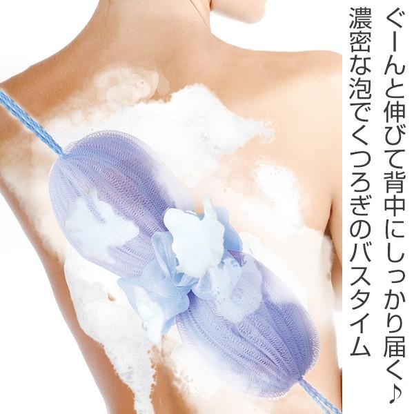 ボディタオル ボディスポンジ 背中も洗えるシャボンボール 泡工場 マーナ Marna 泡立てネット ボディ 背中 インテリアパレットヤフー店 通販 Yahoo ショッピング