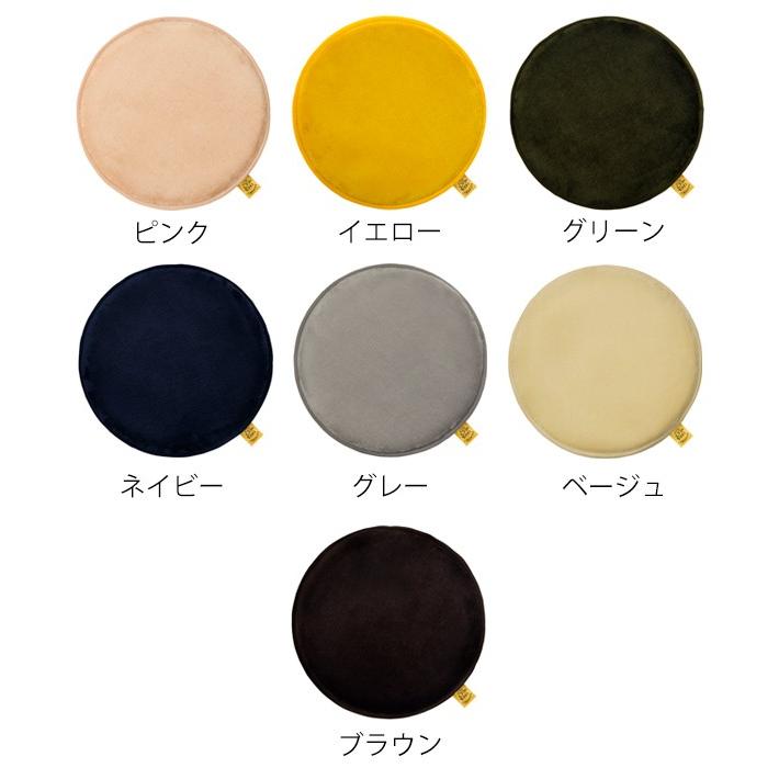 チェアパッド 座布団 クッション 低反発 低反発チェアパッド 丸型 35cm 丸 椅子用 シートクッション インテリアパレットヤフー店 通販 Yahoo ショッピング