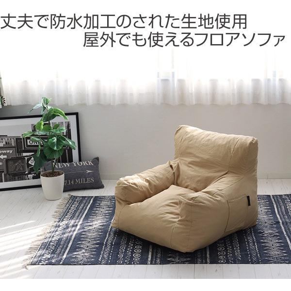 □在庫限り・入荷なし□ ソファ 一人掛け 防水生地 収納ポケット 幅