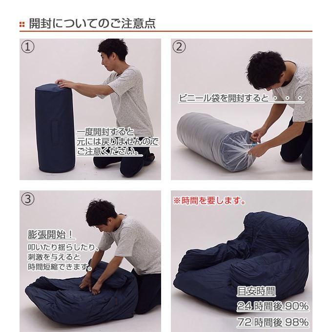 □在庫限り・入荷なし□ ソファ 一人掛け 防水生地 収納ポケット 幅