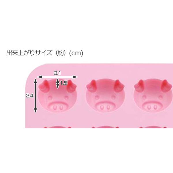 チョコレート型 こぶた シリコン型 16個取 （ チョコ シリコン製 製菓
