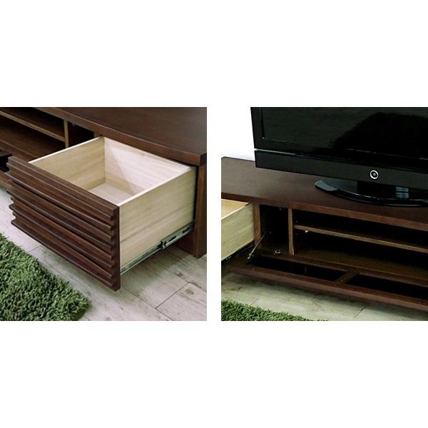 テレビ台 ローボード 天然木 モダンデザイン SURF 幅150cm （ TV台 AV