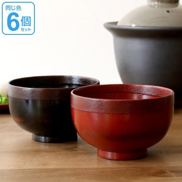 新品　漆器のアソベ　根来塗　合鹿椀　腰高椀 大椀　丼　雑煮椀　山中漆器　５客箱入 新品漆器のアソベ根来塗合鹿椀腰高椀 大椀丼雑煮椀山中漆器5客箱入