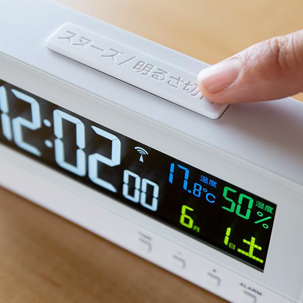 ノア精密 電波時計 置き型 目覚まし時計 多機能 カラーハープ