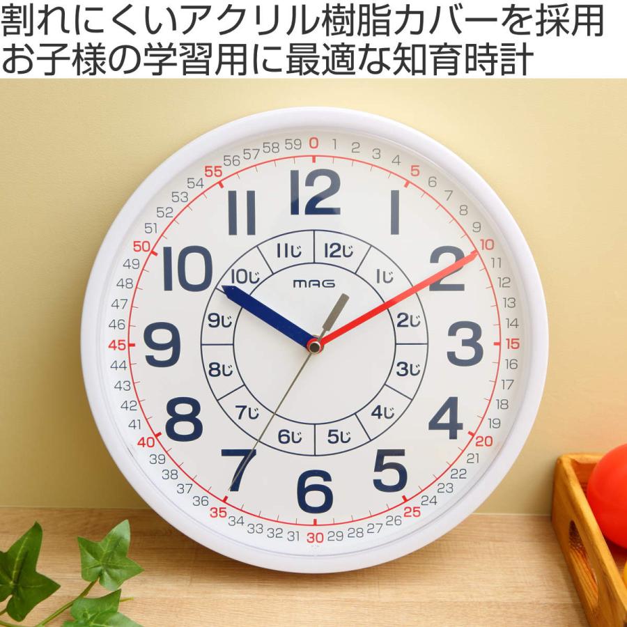 知育時計 よ〜める 子ども 知育 壁掛け 時計 ウォールクロック （ 掛け時計 アナログ 子供 学習 ）｜interior-palette｜02