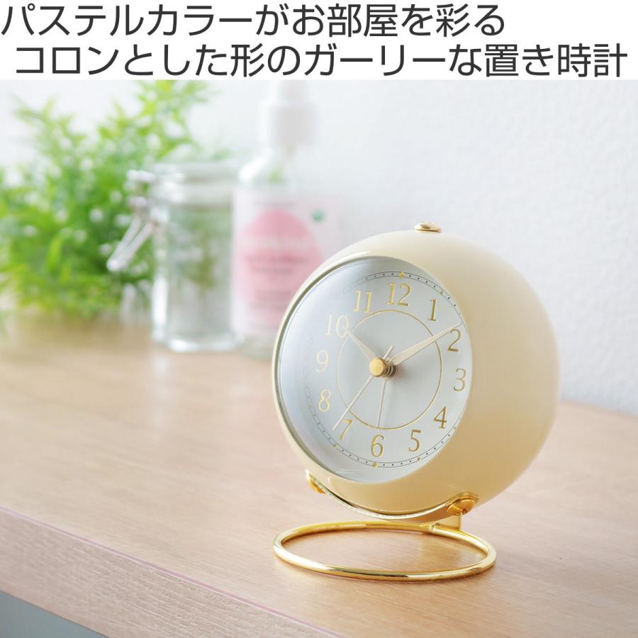 置き時計 マルモ アラームクロック スフィア 目覚まし時計 Marmo Sphere アナログ 時計 目覚し インテリア 雑貨 インテリアパレットヤフー店 通販 Yahoo ショッピング