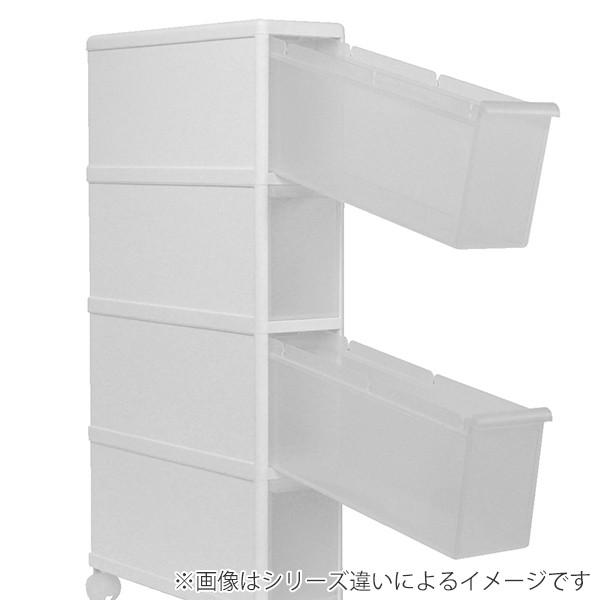 吉川国工業所 隙間収納 洗面所 隙間 収納 洗濯機横 スリムストレージ