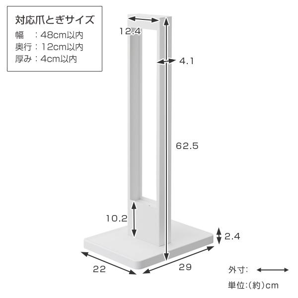 山崎実業 tower 猫の爪とぎスタンド タワー （ タワーシリーズ 猫 爪とぎケース 縦置き スタンドタイプ ネコ ねこ 猫用品 爪とぎ ）｜interior-palette｜06