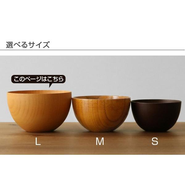 【ラッピング不可】 【chocolat様専用】木の器 ボウル 2個 - 食器