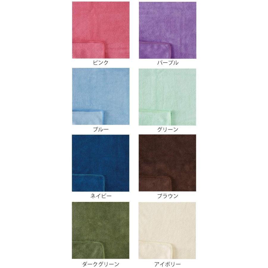 タオル 大判バスタオル tone365プラス マイクロファイバータオル