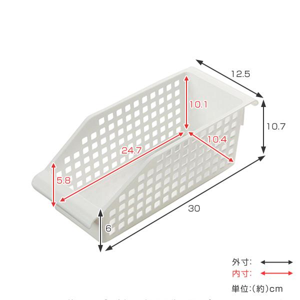 収納 バスケット ブリッジバスケット 前開きスリム （ 収納ケース 幅12.5×奥行30×高さ10.7cm つっぱり棒 突っ張り棒 引っ掛ける 浮かせる収納 シンク下 ）｜interior-palette｜03