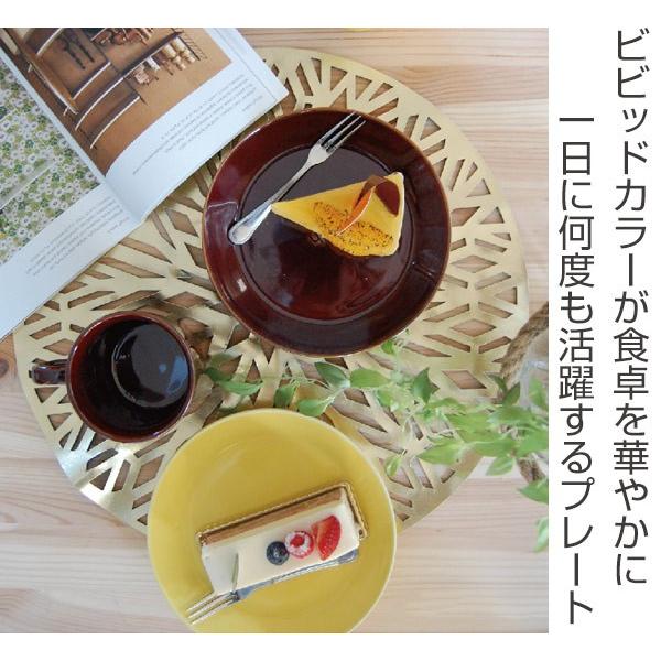 プレート 17cm 箸休め 中皿 陶器 食器 日本製 （ 食洗機対応 お皿 皿