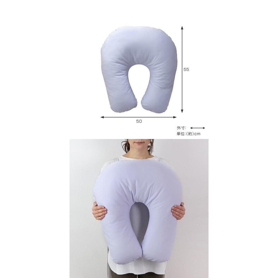 枕 カバー付 らくらくU字まくら 日本製 （ まくら 洗える 横向き ） | ブランド登録なし | 03