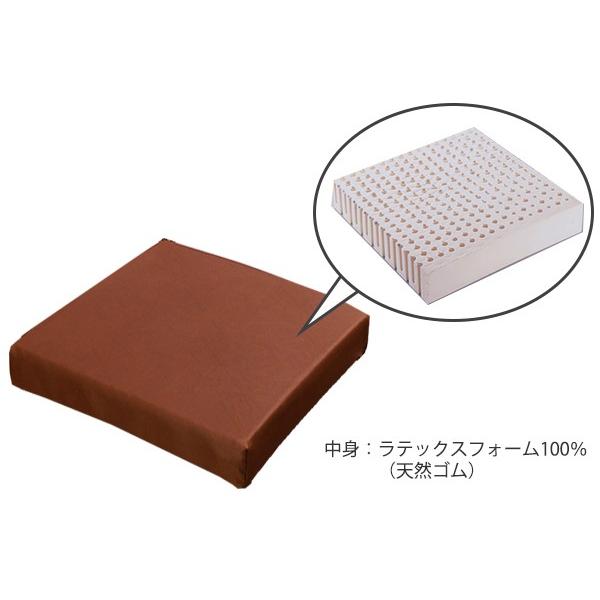 チェアクッション レザー調カバー付 ラテックスクッション 日本製 （ クッション 座布団 椅子用 国産 ） | ブランド登録なし | 02