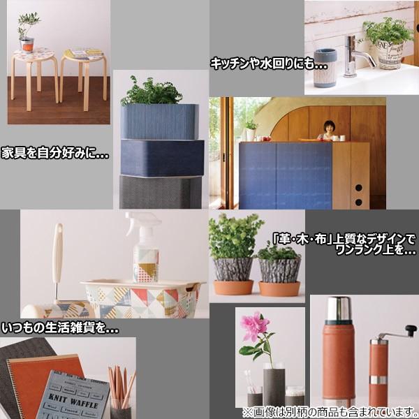 貼ってはがせる 壁紙 リメイクシート 壁紙シート Mtリメイクシート William Morris Bluebell はがせる壁紙 インテリアシート Mt インテリアパレットヤフー店 通販 Yahoo ショッピング