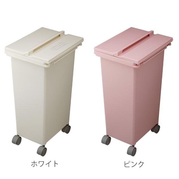 ■在庫限り・入荷なし■ ゴミ箱 ふた付き 20SL スライド式 21L コンテナスタイル 分別 （ ごみ箱 ダストボックス キャスター付き ）｜interior-palette｜03