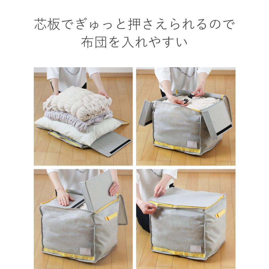 ドラえもん 布団収納ケース 新品未開封 ドラえもん 布団収納 布団入れ